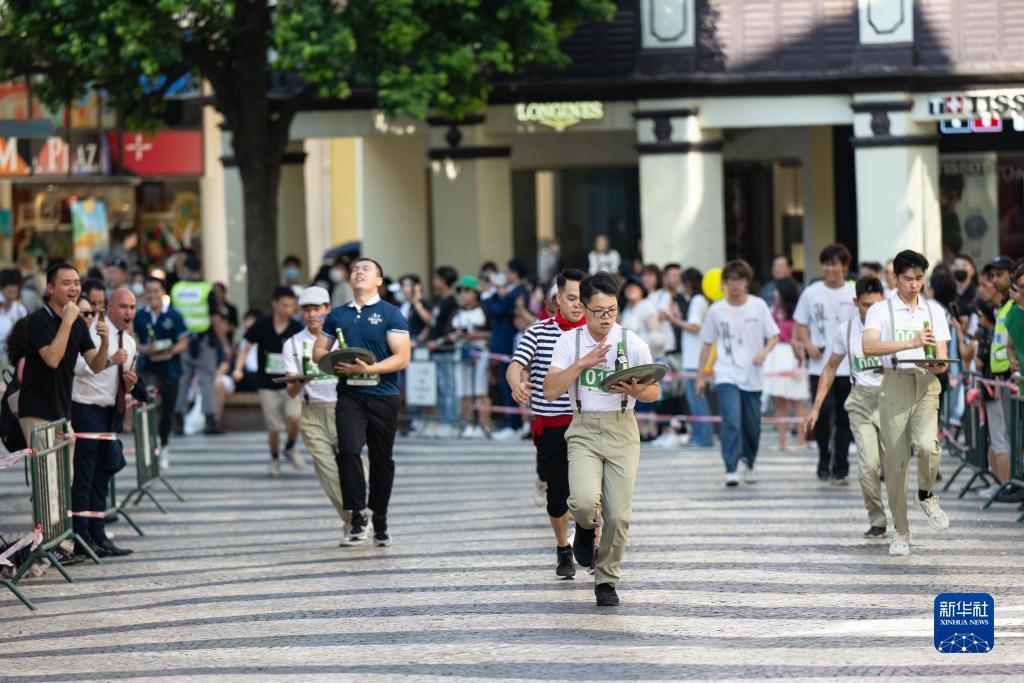 现金游戏在线